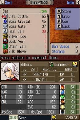 Portada de Soma Bringer