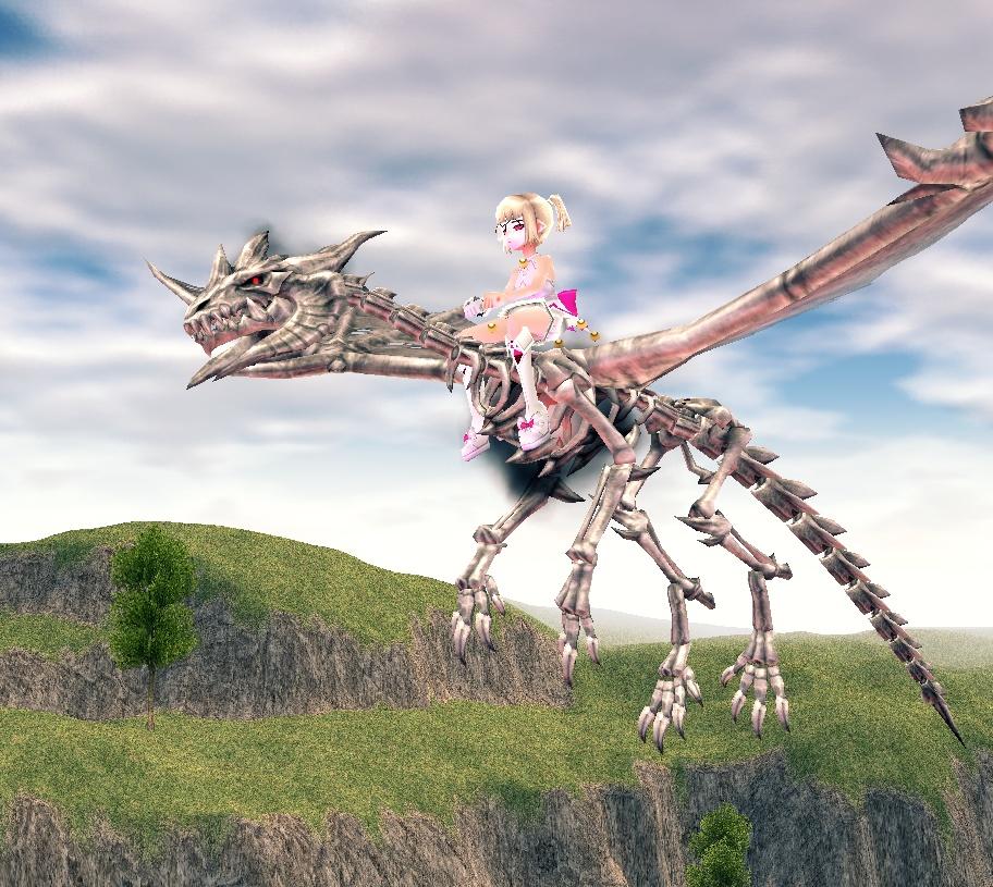 Portada de Mabinogi