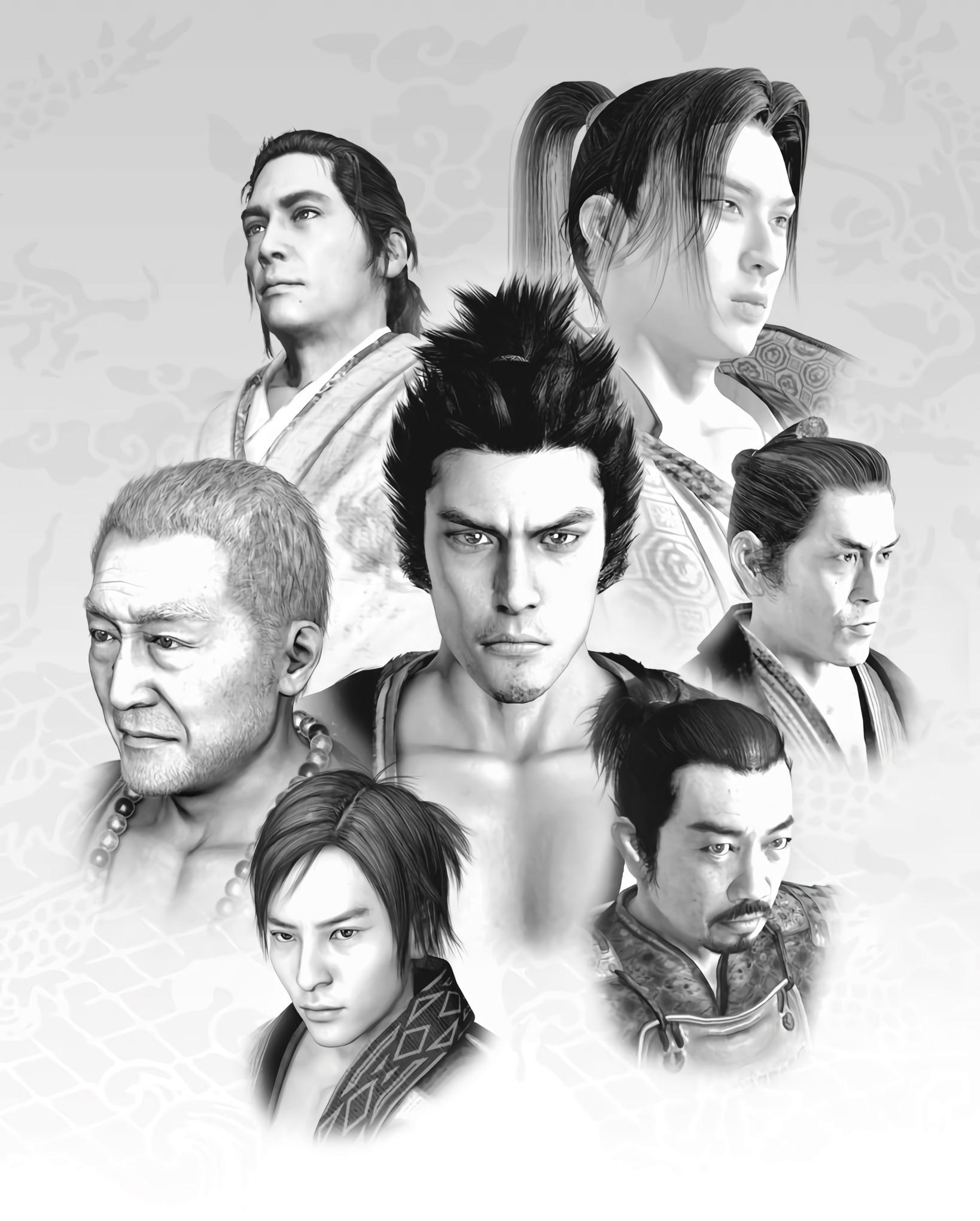 Portada de Yakuza Kenzan!