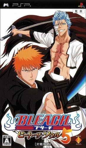 Portada de Bleach: Heat the Soul 5