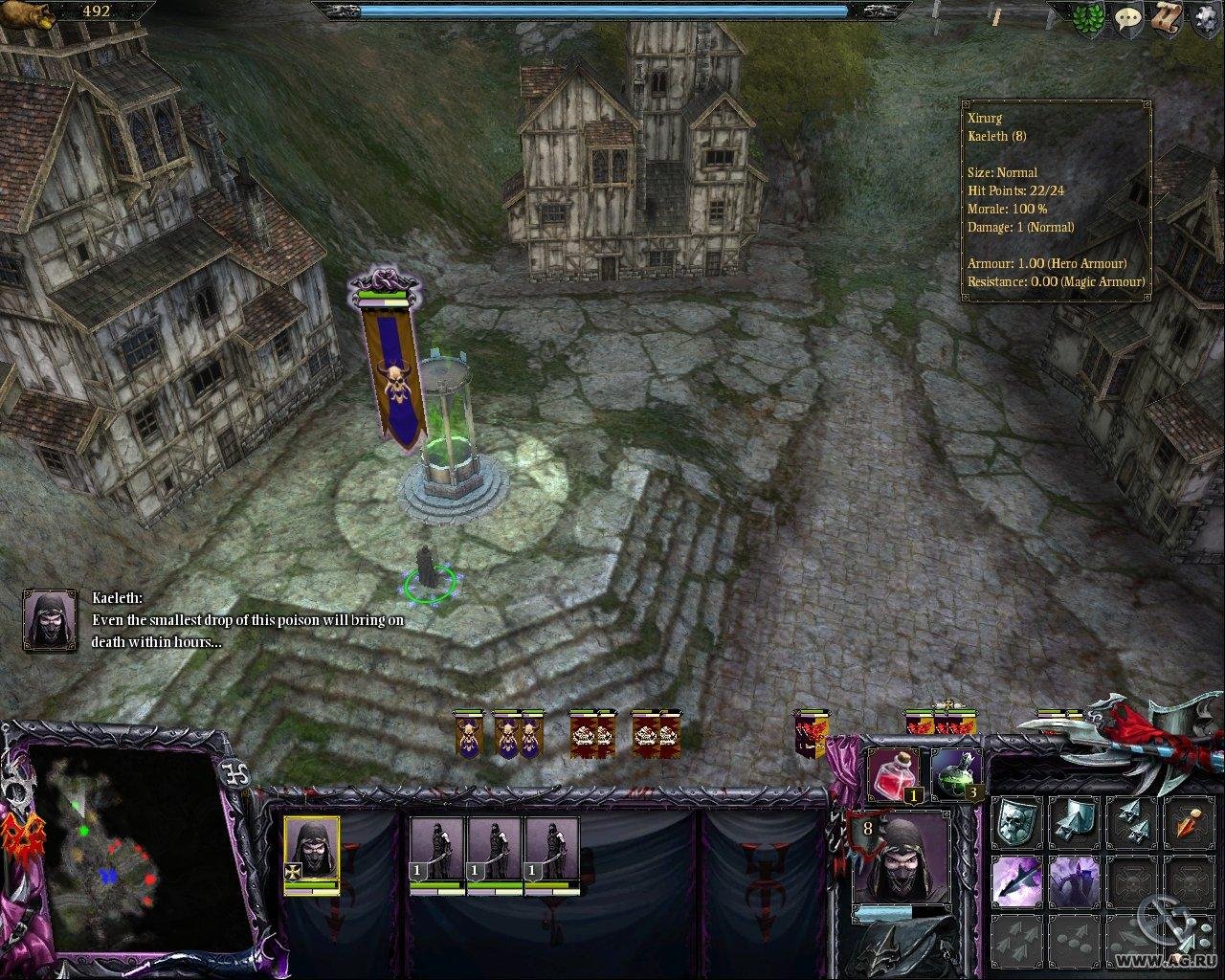 Portada de Warhammer: Mark of Chaos - Battle March