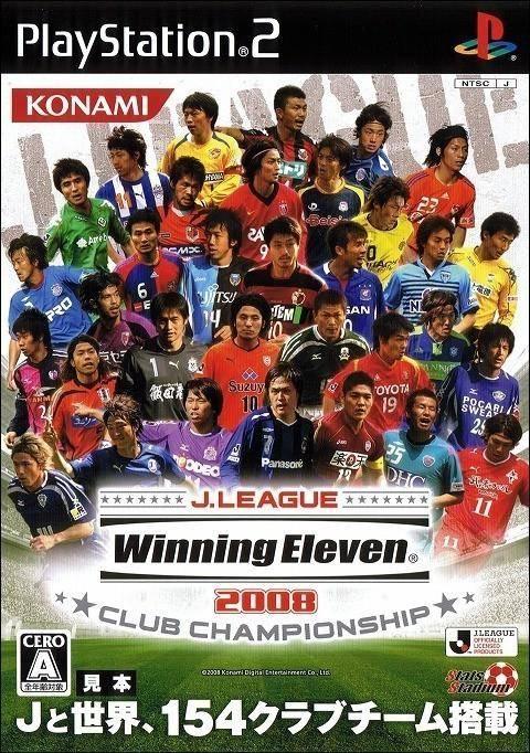 Portada de J.League Winning Eleven 2008 Club Championship