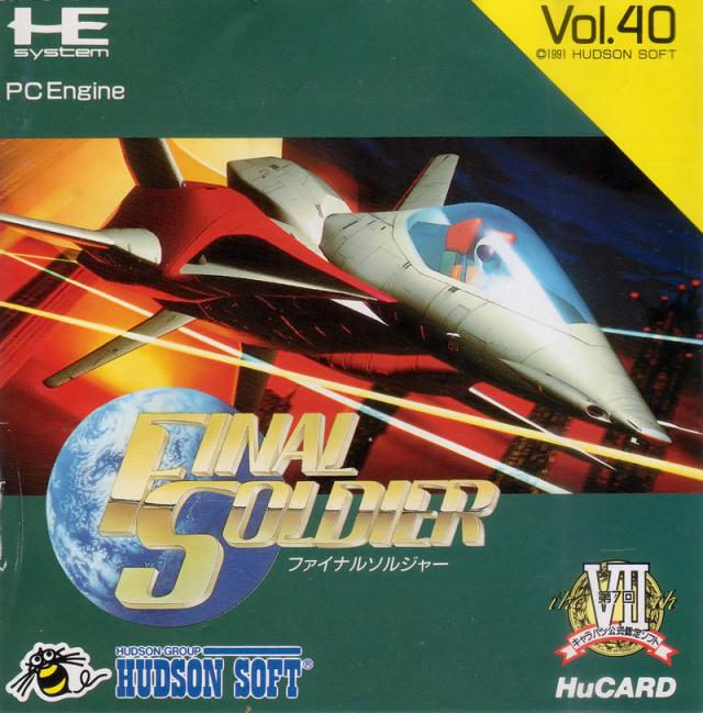 Portada de Final Soldier