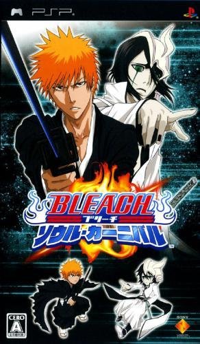 Portada de Bleach: Soul Carnival