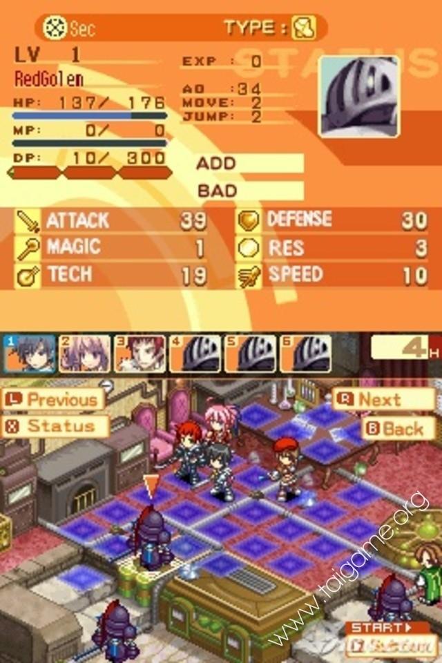 Portada de Luminous Arc 2