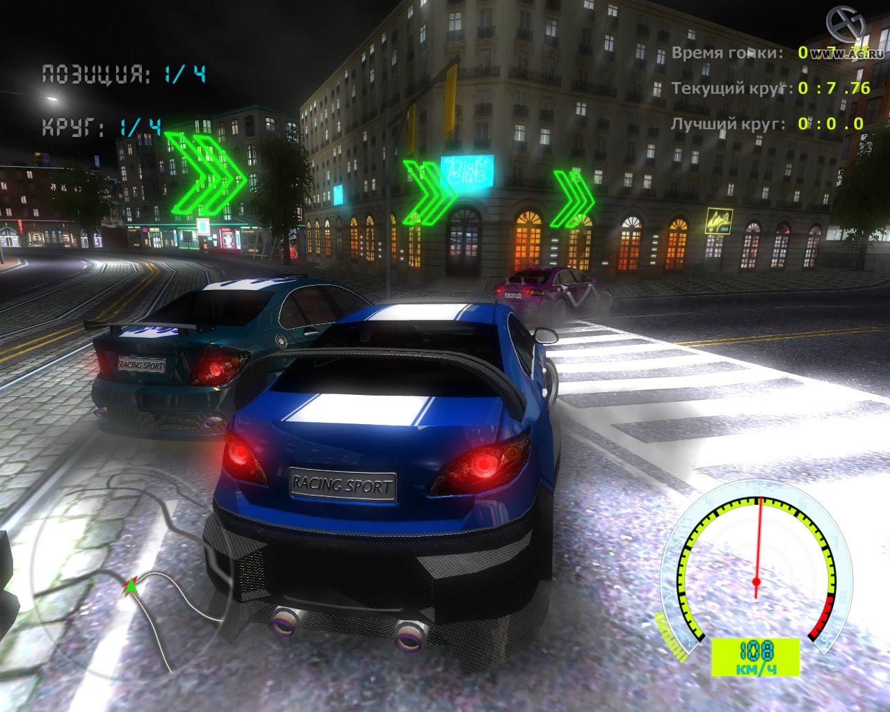 Portada de Street Racing Stars