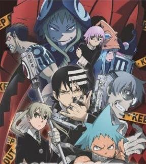 Portada de Soul Eater: Battle Resonance