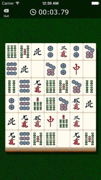 Portada de Easy! Mahjong Solitaire