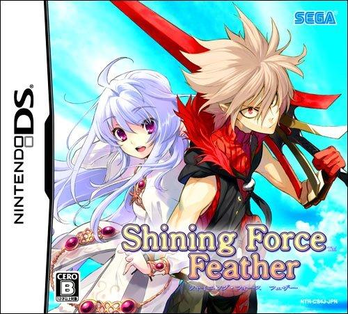 Portada de Shining Force Feather