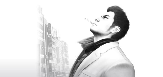 Portada de Yakuza 3