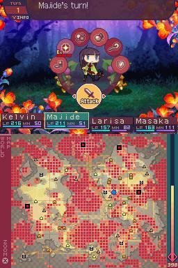 Portada de 7th Dragon