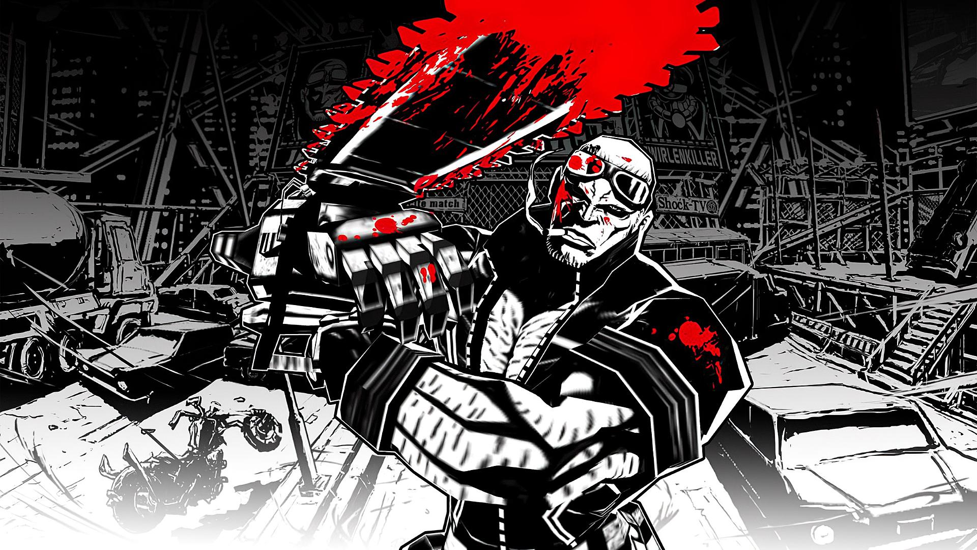 Portada de MadWorld