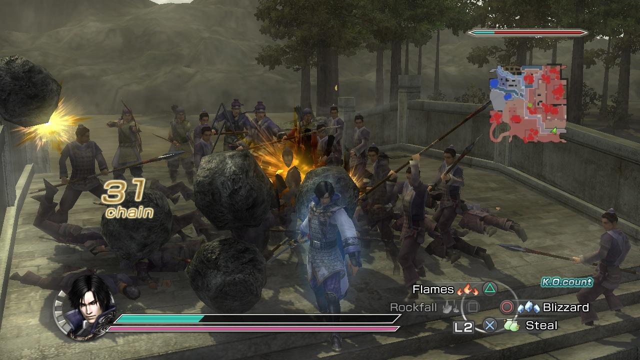 Portada de Dynasty Warriors 6: Empires
