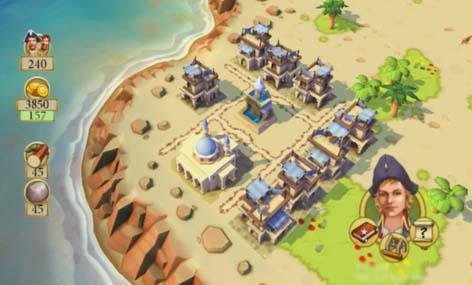 Portada de Dawn of Discovery