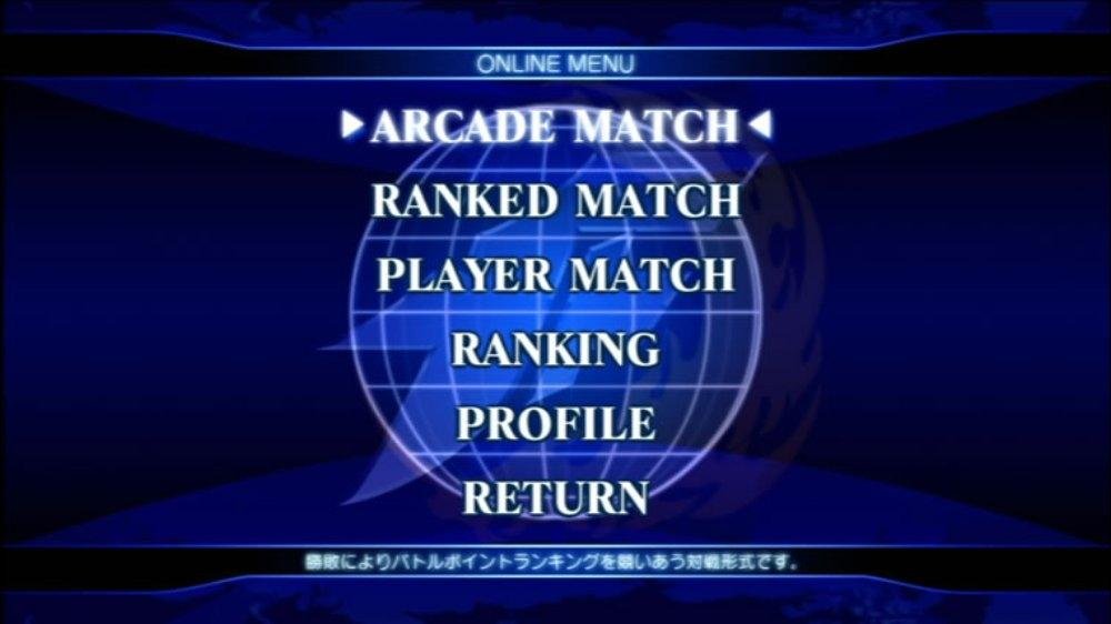 Portada de The King of Fighters XII