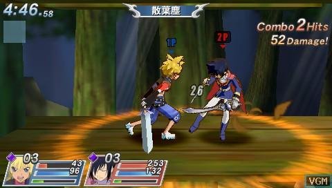 Portada de Tales of VS.