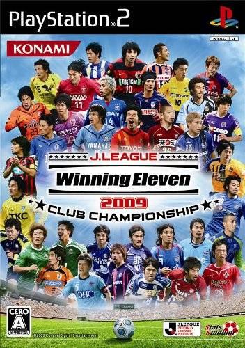 Portada de J.League Winning Eleven 2009: Club Championship