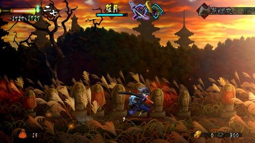 Portada de Muramasa: The Demon Blade