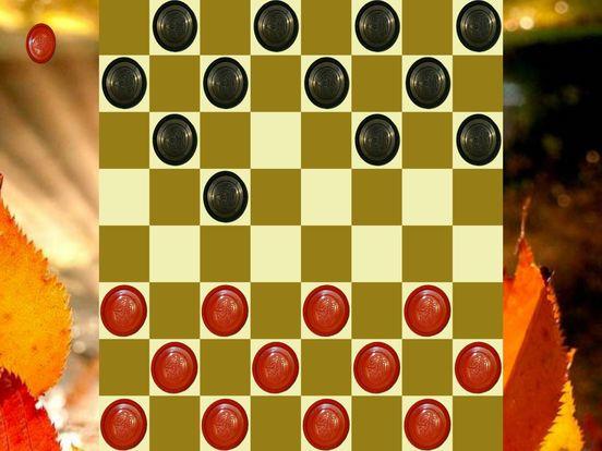 Portada de Advanced Checkers