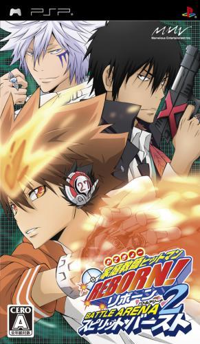 Portada de Katekyo Hitman Reborn! Battle Arena 2: Spirits Burst