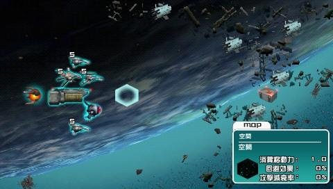 Portada de R-Type Command