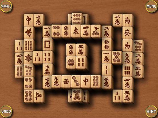 Portada de Mahjong!!