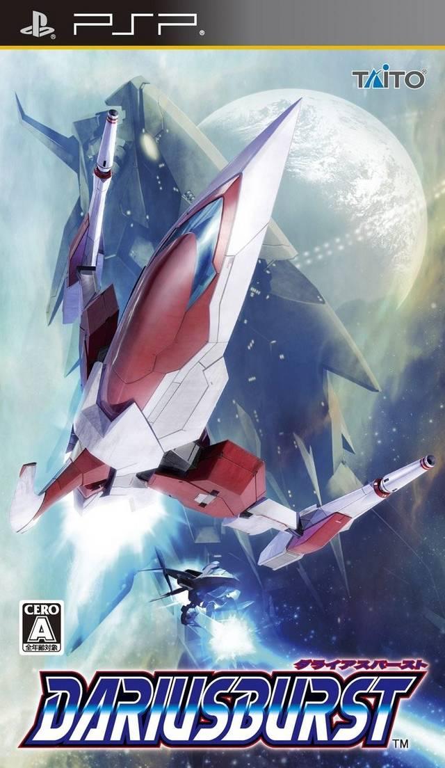 Portada de Dariusburst