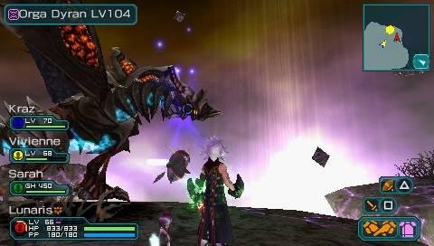 Portada de Phantasy Star Portable 2