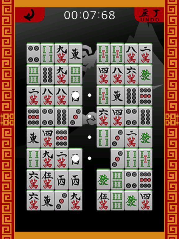 Portada de iMahjong solitaire lite
