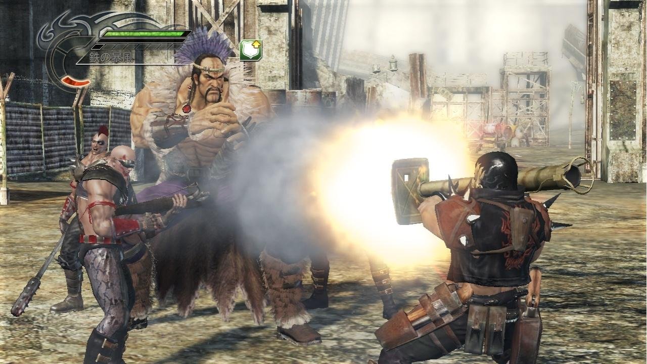 Portada de Fist of the North Star: Ken's Rage