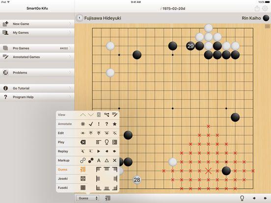 Portada de SmartGo Kifu