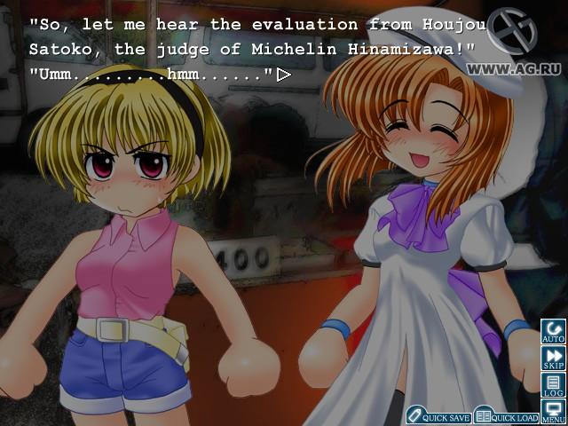 Portada de Higurashi When They Cry Hou - Ch.1 Onikakushi
