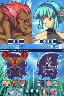 Portada de Windy X Windam