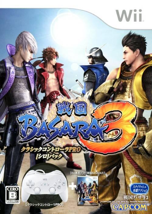 Portada de Sengoku Basara: Samurai Heroes