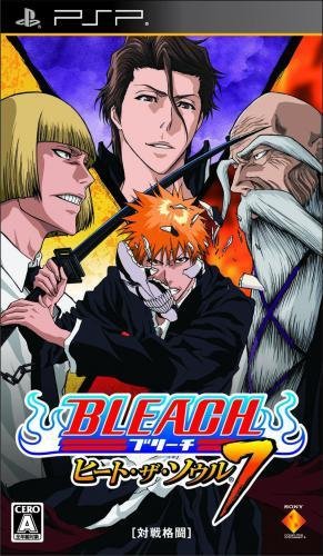 Portada de Bleach: Heat the Soul 7