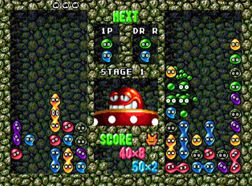 Portada de Dr. Robotnik’s Mean Bean Machine