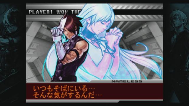 Portada de THE KING OF FIGHTERS 2002 UNLIMITED MATCH
