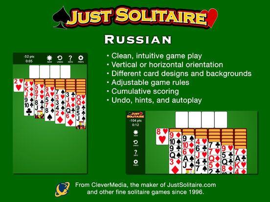 Portada de Just Solitaire: Russian