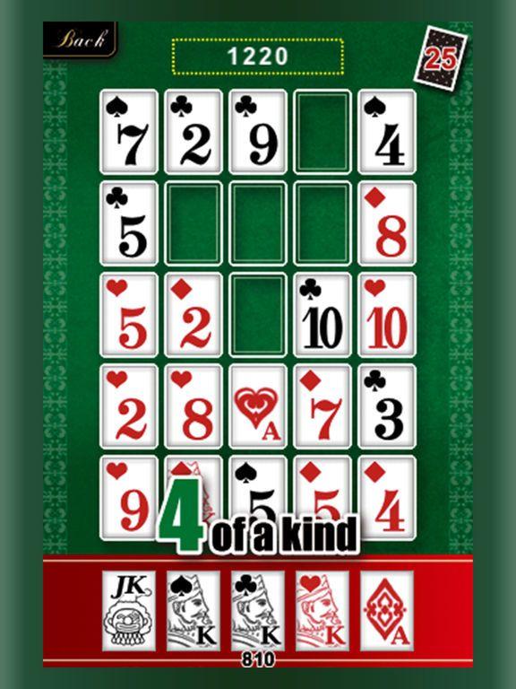 Portada de 55Poker LITE
