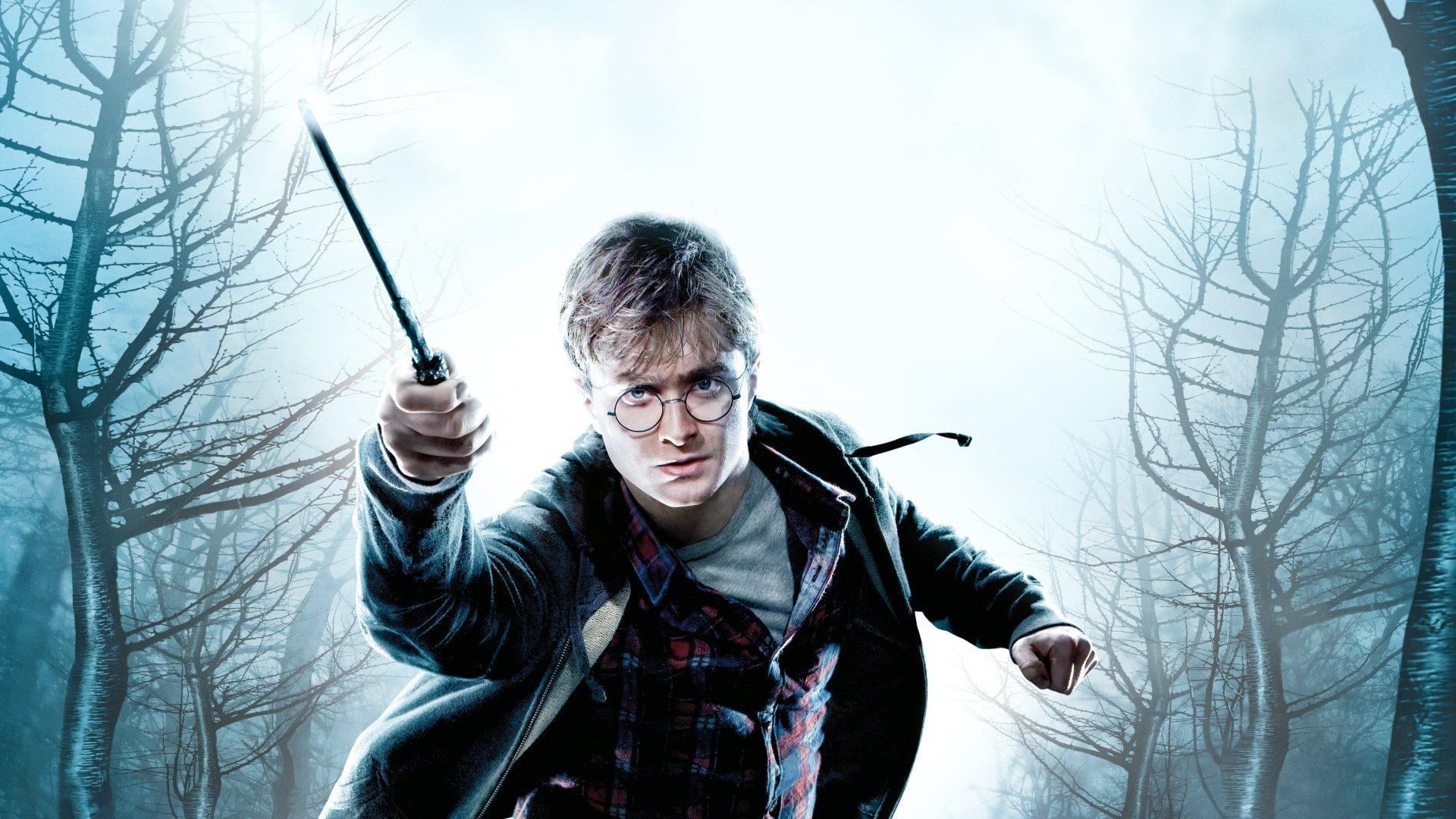 Portada de Harry Potter and the Deathly Hallows: Part 1