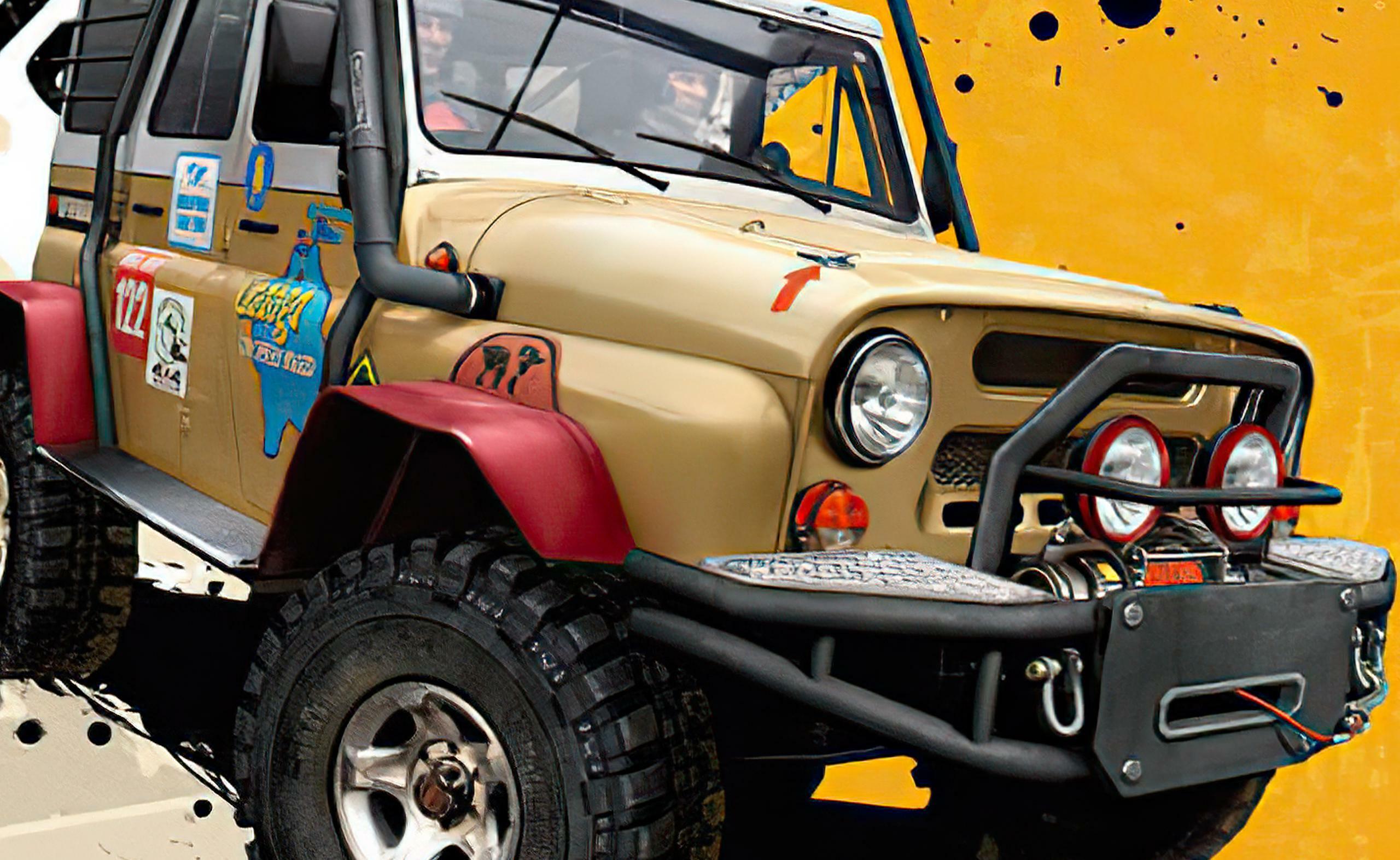 Portada de Off-Road Drive