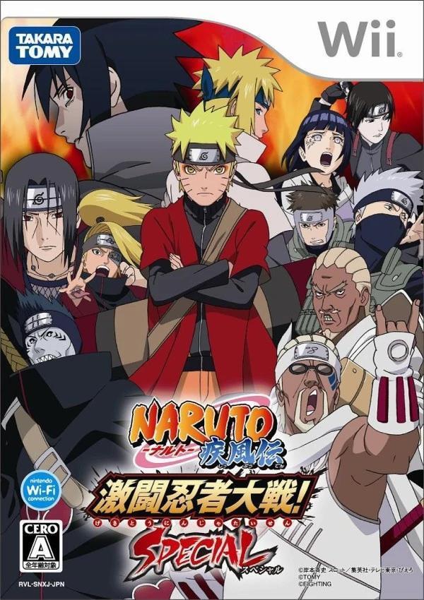 Portada de Naruto Shippuden: Gekitou Ninja Taisen! Special