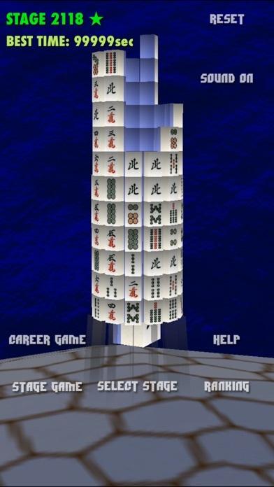 Portada de Mahjong Puzzler