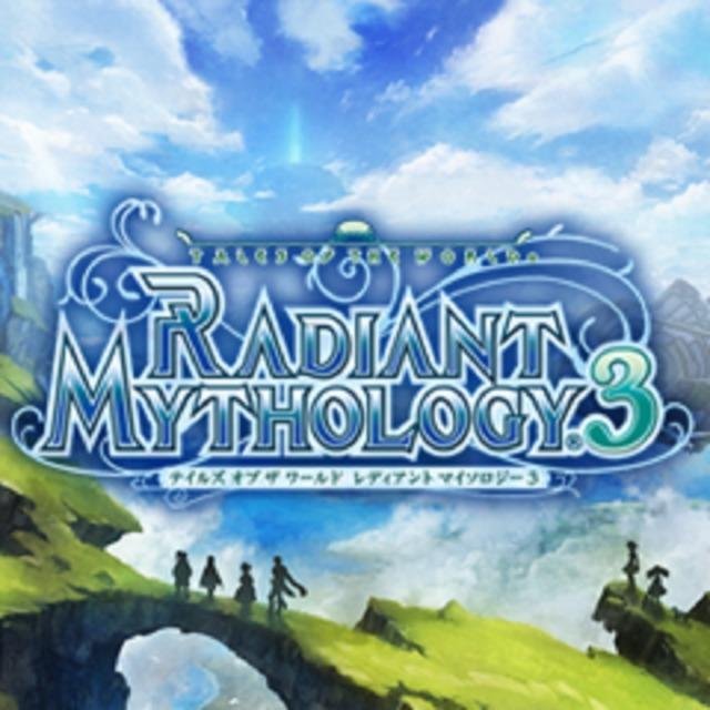 Portada de Tales of the World: Radiant Mythology 3