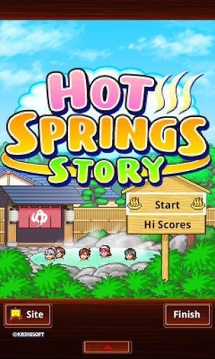 Portada de Hot Springs Story