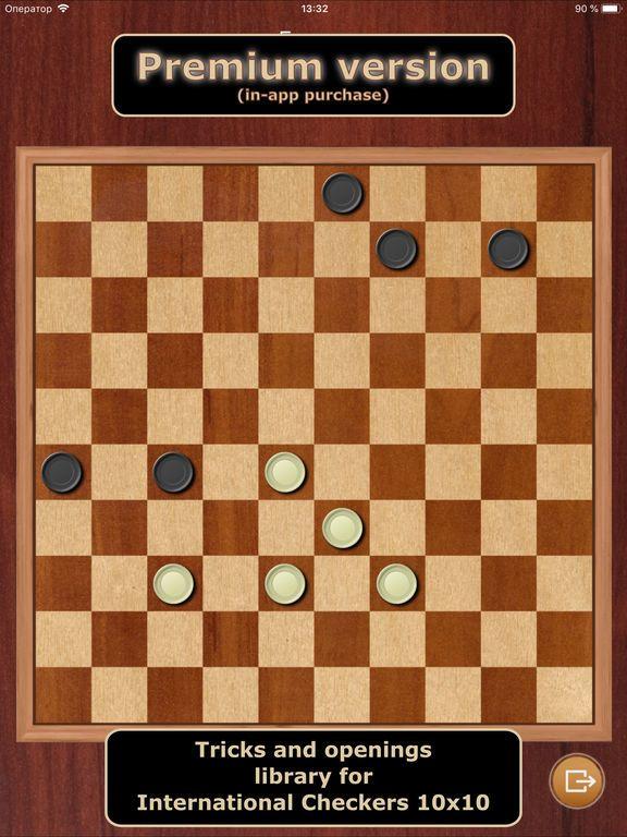 Portada de Checkers № 1