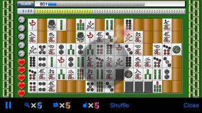 Portada de Nikakudori Reborn LITE
