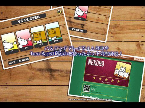 Portada de Neko99
