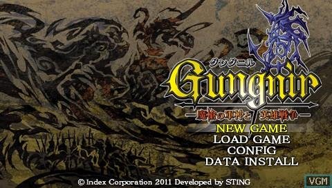 Portada de GUNGNIR