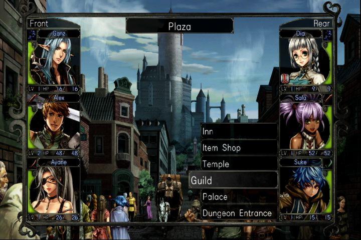 Portada de Wizardry: Labyrinth of Lost Souls